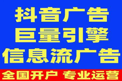 sem竞价推广托管：行业领先企业的成功策略