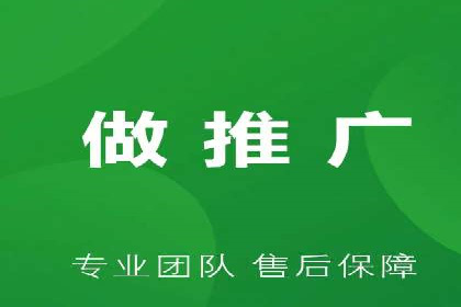 百度SEM推广的转化率提升策略