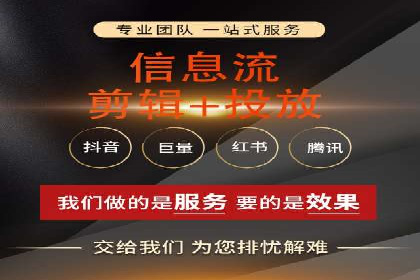 百度推广公司案例解析：如何利用百度推广实现快速转化