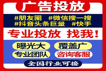 行业对比：不同行业在百度推广一个月的费用差异